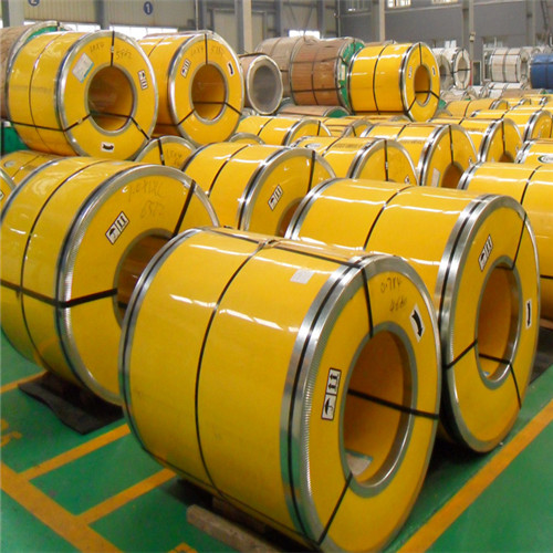 不銹鋼卷板行情進一步加快行業調整